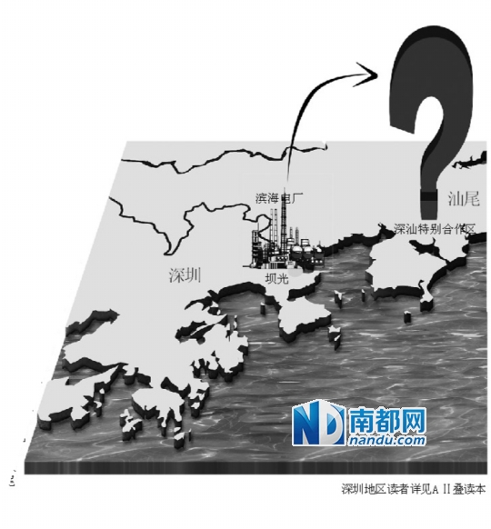 深圳市2021年GDP目标_深圳市2021年地铁全图(2)