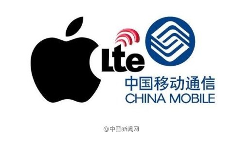 中移动苹果牵手 引进iPhone5S及5C支持4G(图