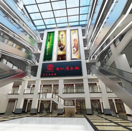 华东地区最大的国际茶叶贸易中心即将在沪登场