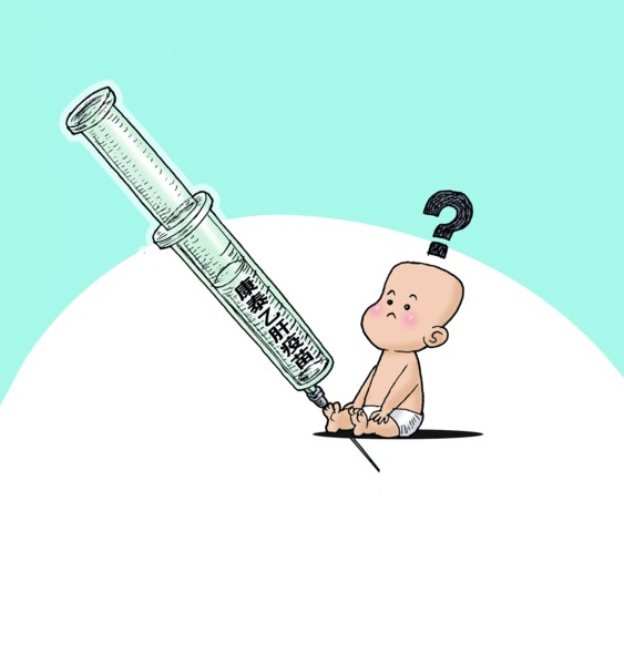 夺命问题疫苗流向成谜(图)