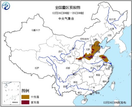 多地受霧霾侵襲局地污染達(dá)6級(jí) 明日夜間消散