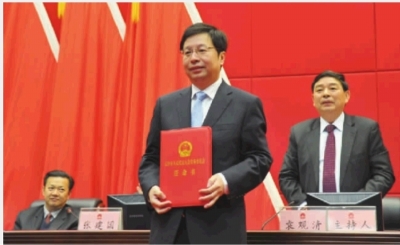 胡衡华被任命为长沙市代市长(图)