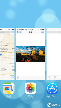 iphone5s主界面图标/多任务后台图片