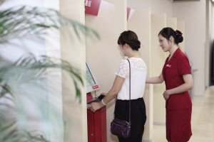 华夏银行天津分行大力推进科技服务 打造客户