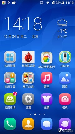 Img392363011.jpg