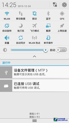 Img392363028.jpg