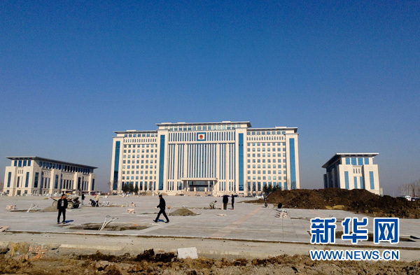 新华视点:戴在“豪华衙门”之上的“贫困帽子”