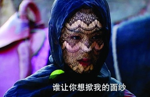 《好好爱我吧》是钟汉良主演的2013版《天龙八部》片尾曲