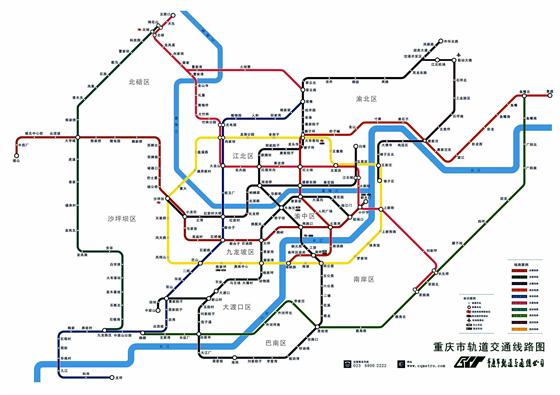 [重庆]地铁6号线12月31日正式通车 最高票价7元(图)