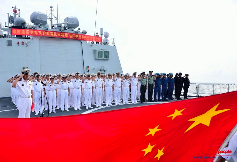 高清:中国海军第九批护航编队(图)-搜狐滚动