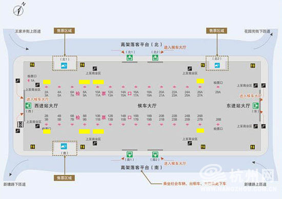 旅客反映:火车东站寄存行李太难(组图)