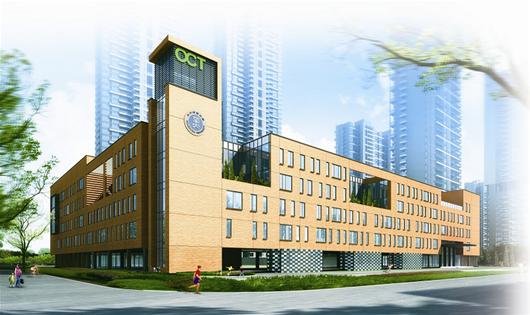 湖北师范讯图为:华中华侨城武汉教室v师范小学阶梯日报效果图.文明画小学生图片