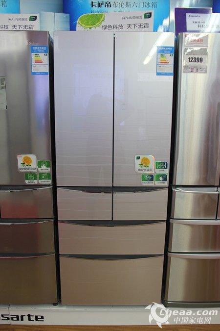海尔冰箱BCD-340WBGM整体外观