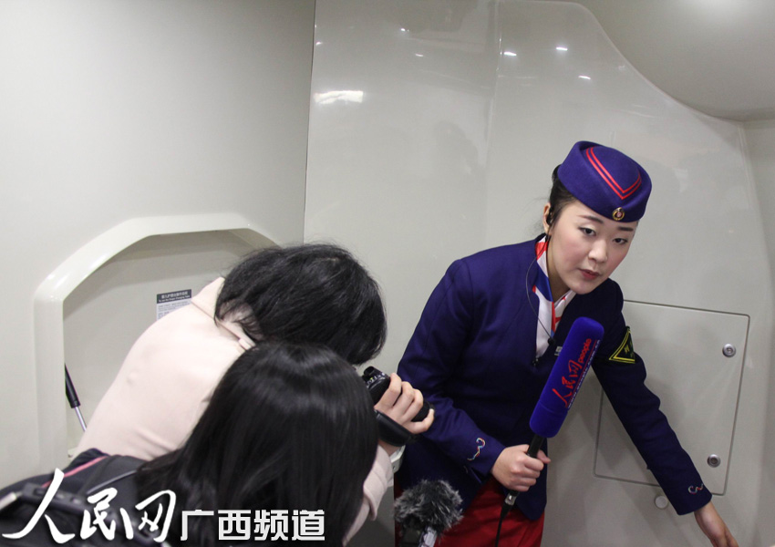 豸