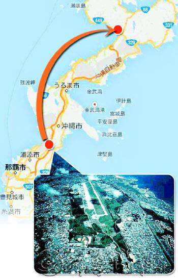 位于冲绳县宜野湾市中心的美军普天间基地.