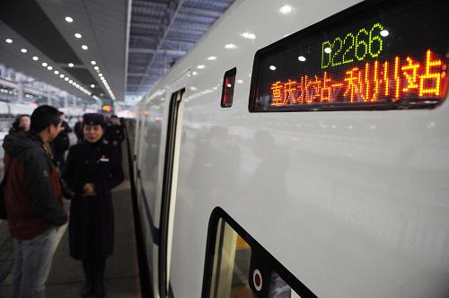 1228գǰлСչʾƱ»  