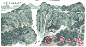岭南文化滋养出来的“蝙蝠”
