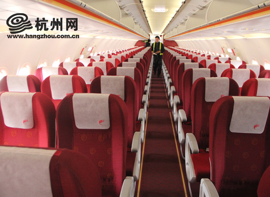长龙航空采用全新空中客车a320机型