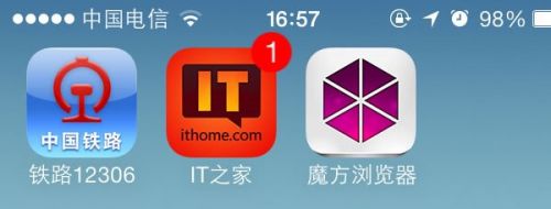 2014˻ƱƱȫ