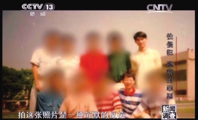 受害人之一吴振浩接受采访。