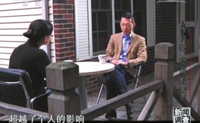 奥赛名师侵害多名学生 单独辅导时借查身体猥亵