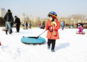 冬日雪趣(图)