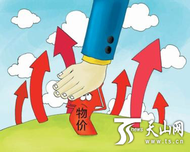新疆:想方设法稳定物价(图)