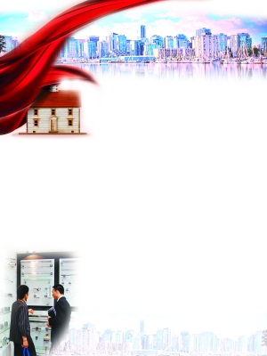 家居品知名度美誉度双提升(图)