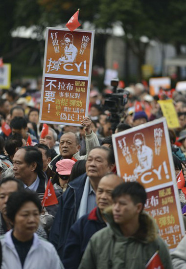 港独分子对驻港部队发挑衅 称元旦期间还将行