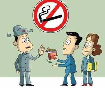 禁止干部公共场所吸烟难 只批评教育没处罚(图