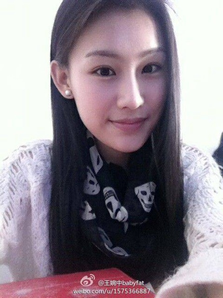 北影校花王婉中证件照走红 素颜女神被赞似张柏芝(组图)