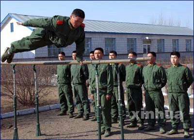 内蒙古武警总队人事变动 马建海任总队司令员