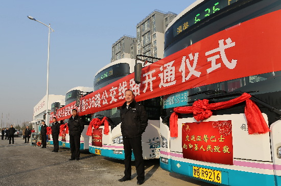 首次通过公交线路连接青即,让青岛,即墨步入"同城时代",青岛北站也有