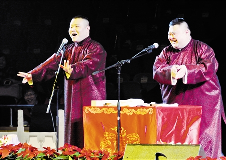 相声专场陪观众跨年- 岳云鹏一连说了四小时(图)