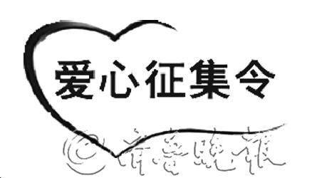 我需要一份电子琴的简谱 生日快乐歌