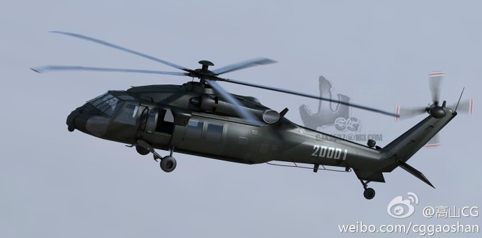网友绘制直20直升机3d效果图 图集详情:【环球网综合报道】日前,有