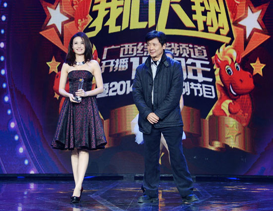 萬美汐上台領獎