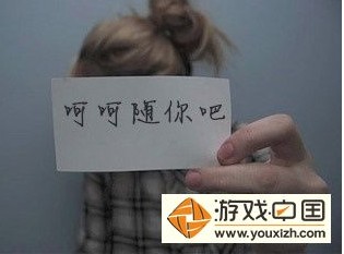 意味什么长成语_筷子插在饭上意味什么(3)