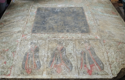 3 刘济夫人大型彩绘浮雕十二生肖描金墓志。