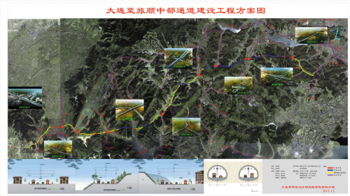 市区去旅顺又多一条大通道(图)