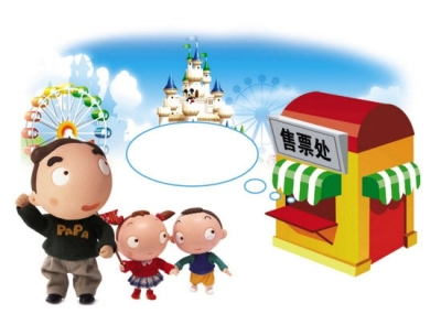 小学生为何没有学生证?