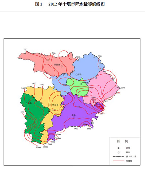 湖北省十堰市2012年度水资源公报(组图)