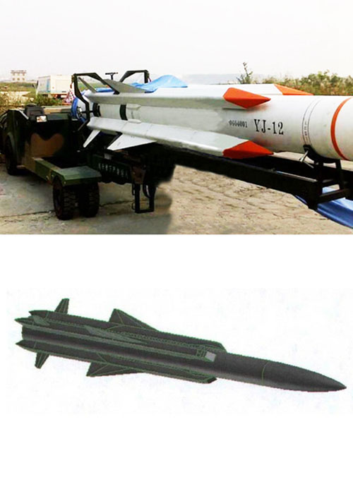 图片为网上公布的中国鹰击-12反舰导弹图片