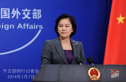 2014年1月7日，外交部发言人华春莹主持例行记者会。