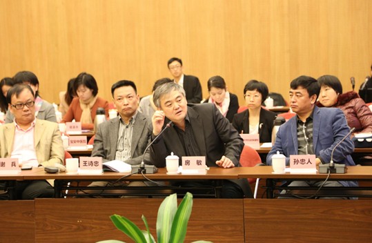【组图】"全国中医康复科重点专科建设推进工程"启动
