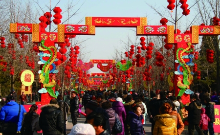 北京前门庙会