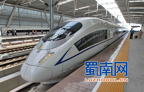  12306ı벻