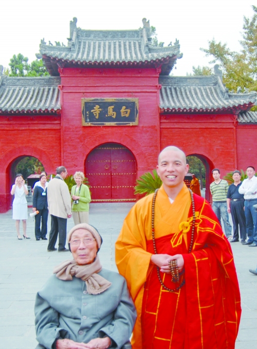 邵逸夫洛阳印迹 百岁时游龙门石窟、白马寺(组