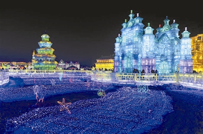 哈尔滨国际冰雪节开幕 聚焦冰雪梦幻世界(图)