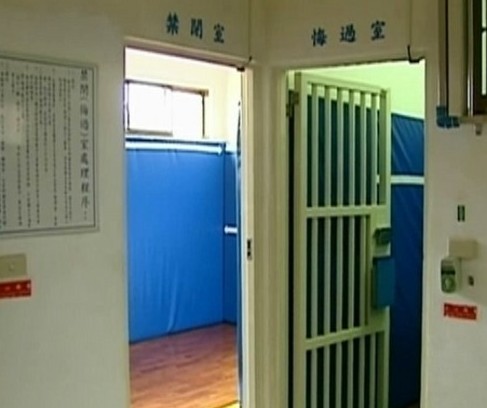 台军改禁闭制度不再出操 犯错士兵过得舒适惹争议(图)